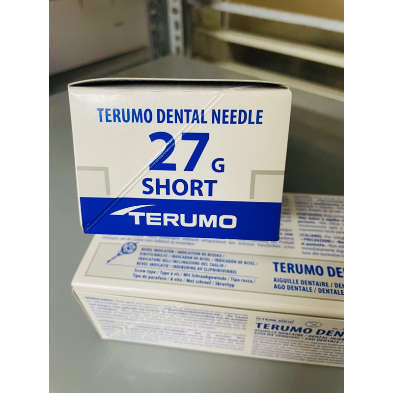 Kim tiêm tê nha khoa -Kim terumo 27G