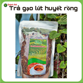 Trà gạo lứt huyết rồng táo đỏ, đậu đen 1kg