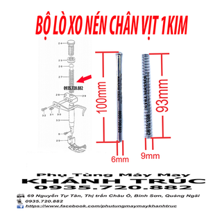 Bộ lò xo nén chân vịt 1kim máy may (khâu) công nghiệp