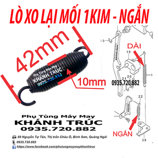 Lò xo ngắn lại mối máy may công nghiệp 1kim