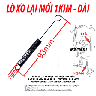 Lò xo dài lại mối máy may công nghiệp 1kim