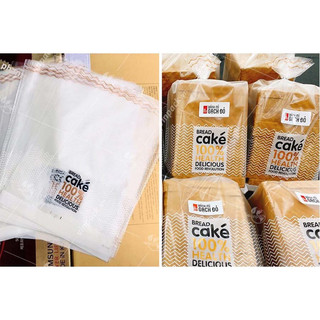 Túi cake đựng bánh mì, bánh gối, bánh sanwich kt 23x30 tặng kẽm buộc bánh