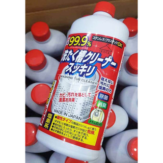 Nước tẩy lồng máy giặt Nhật Rocket 99.9%