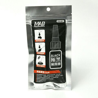 Dụng cụ mô hình madworks - keo cyanoacrylate che khuyết điểm