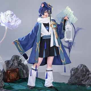 Genshin cosplay Wanderer quần áo trang phục cosplay Genshin Impact cos Scaramouche