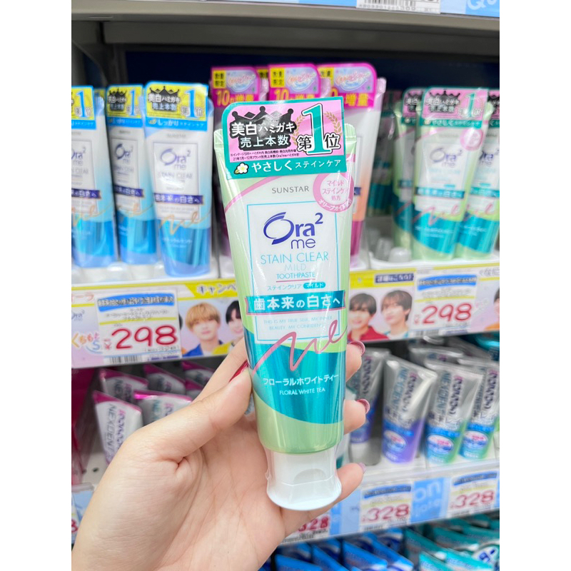 Kem đánh răng Ora2