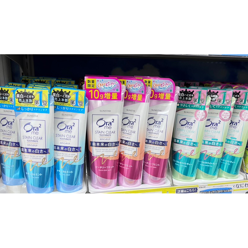 Kem đánh răng Ora2