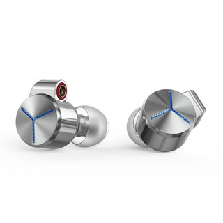 Tai nghe nhét tai hi-res fiio jd7 - chính hãng phân phối