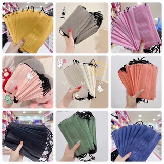 Hộp 50 cái khẩu trang không xù lông Thái Lan - Fancy Store