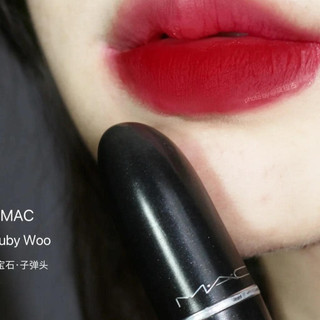 [Auth] Son MAC RUBY WOO 707