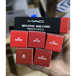 [Auth] Son MAC RUBY WOO 707