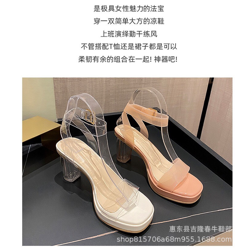 GIÀY CAO GÓT SIZE NHỎ 31 32 33 QUAI TRONG HỒNG NUDE TRẮNG TRONG HÀNG QCCC CAO 5/7CM