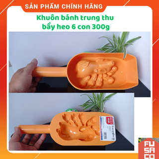 Khuôn gõ làm bánh trung thu, bánh dẻo, xôi ...250g/300g bầy heo 6 con