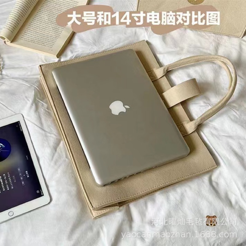 Túi Xách Nỉ Hoạ Tiết Hình Gấu Màu Nâu Trà Sữa Dễ Thương