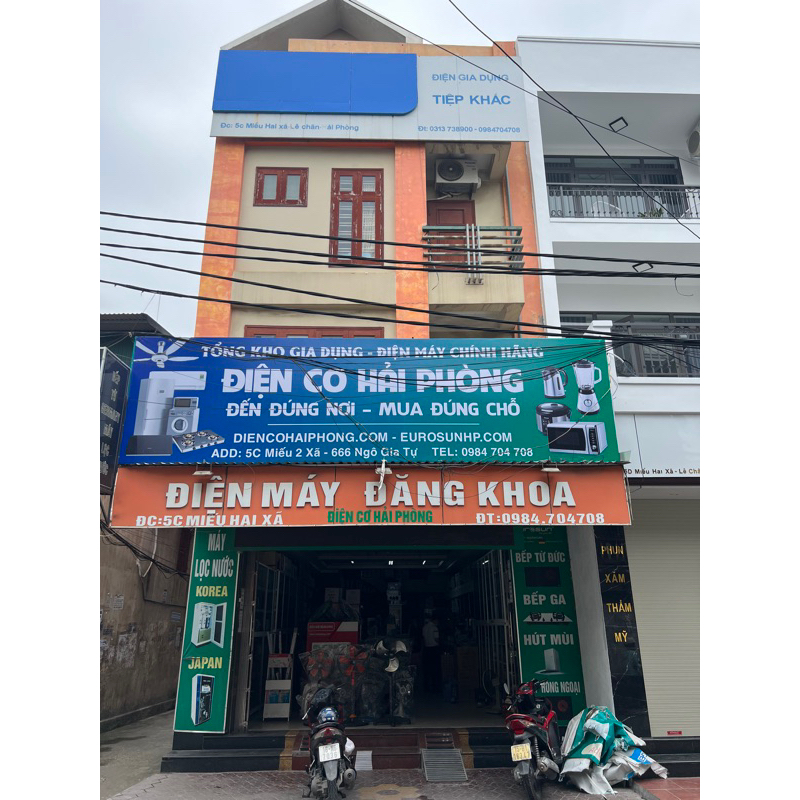 Quạt sàn điện cơ Hải Phòng sải cánh 450mm