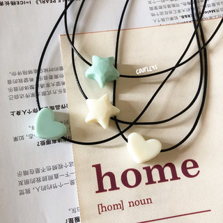 Vòng cổ My Sky