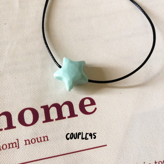 Vòng cổ My Sky