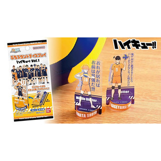 Haikyuu pack nhân phẩm Puchi Stand Display vol 1