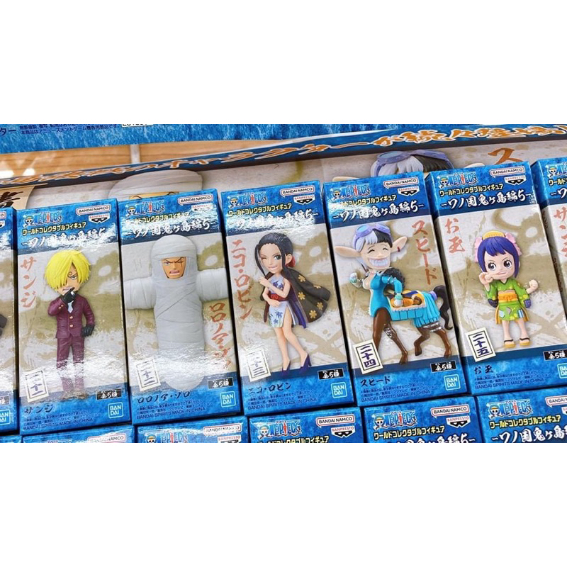 FAMHOUSE - Mô hình Wcf Onigashima vol.5 chính hãng