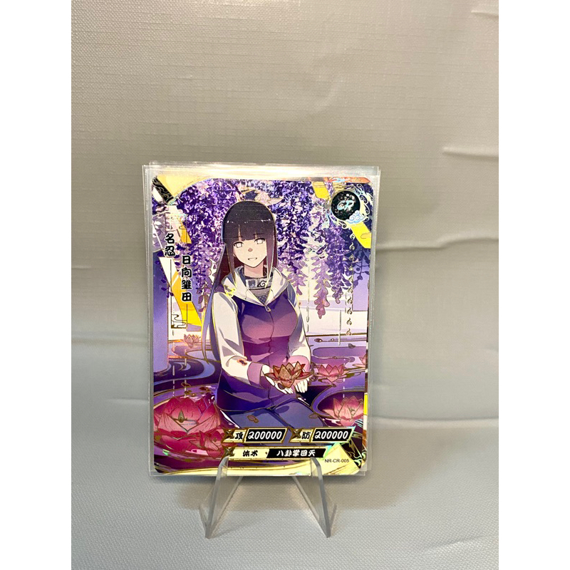 Thẻ nhân vật/ card Naruto chính hãng Kayou