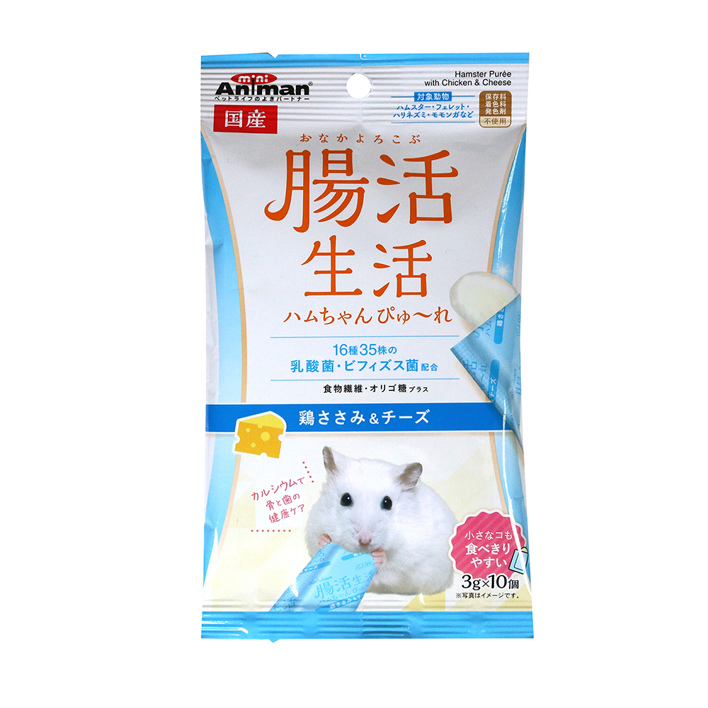 Gel dinh dưỡng cho hamster, thỏ, bọ ....