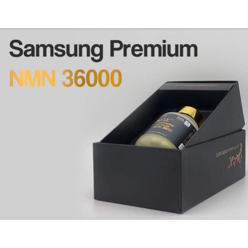 NMN 36000 SAMSUNG PREMIUM