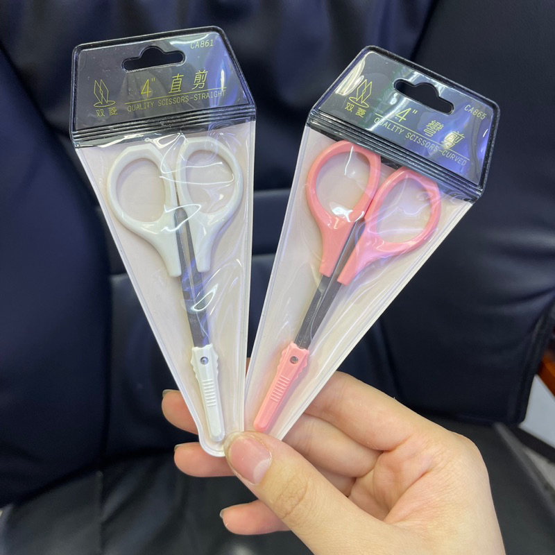 Kéo Cắt Mi Giả Bằng Thép Loại 1 Đầu Cong Đầu thẳng cao cấp chống gỉ màu hồng chính hãng Beauty chuyên dùng cho makeup