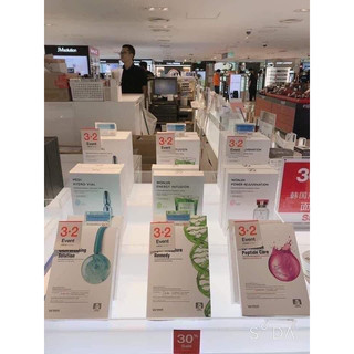 [Hộp 10 miếng] Mặt nạ Wonjin Effect Concentrated Essence Mask