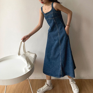 Yếm váy jean 2 dây chạy chỉ - yv151