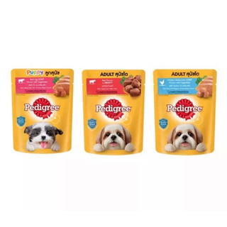 Thức ăn dạng ướt pate Pedigree cho cún 80g