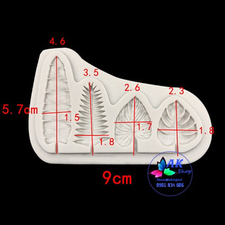 KHUÔN SILICONE 4 LÁ NHIỆT ĐỚI