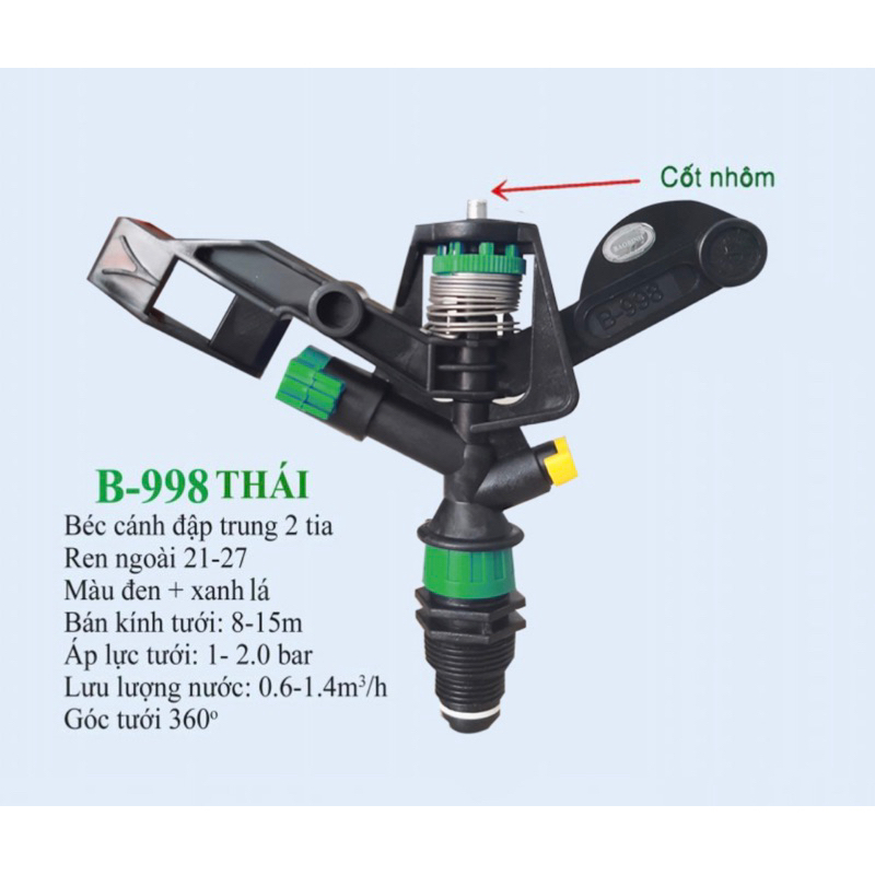 Béc tưới cây, vòi tưới cây phun cánh đập trung 2 tia ren ngoài 21, 27 - Thái lan tặng kèm nối 21