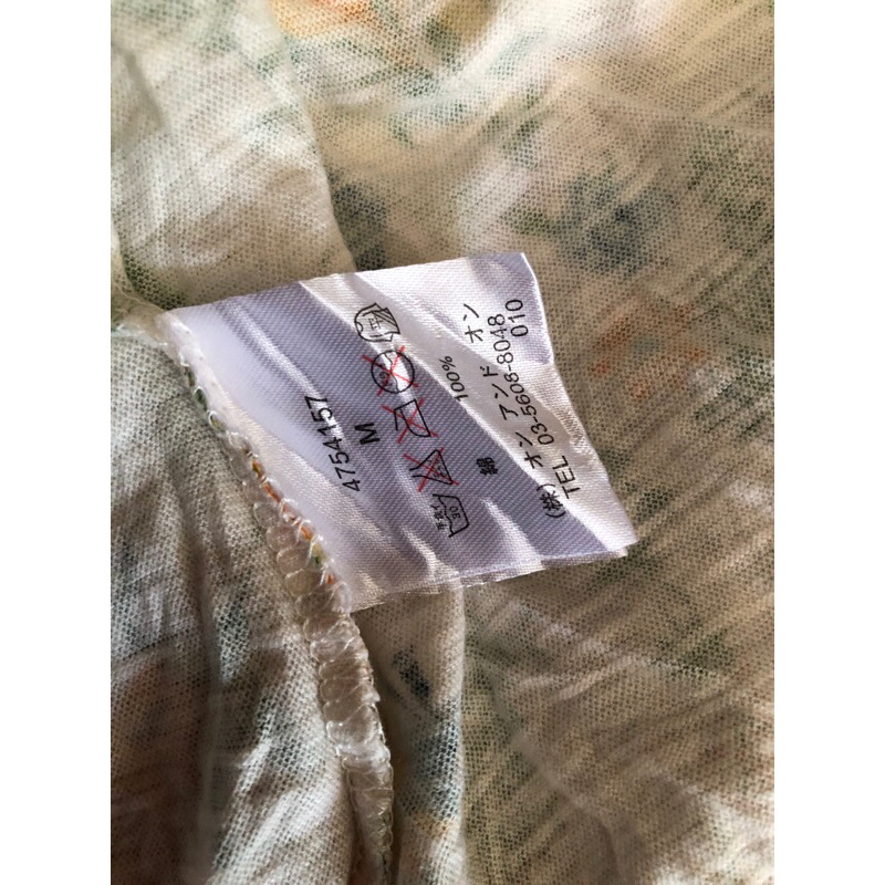 Đẩ thun hiệu Final Decision- 2hand