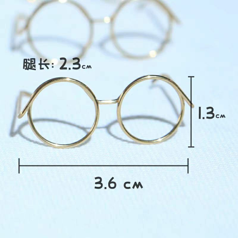 Kính mắt búp bê, mắt kính thú len mini siêu dễ thương