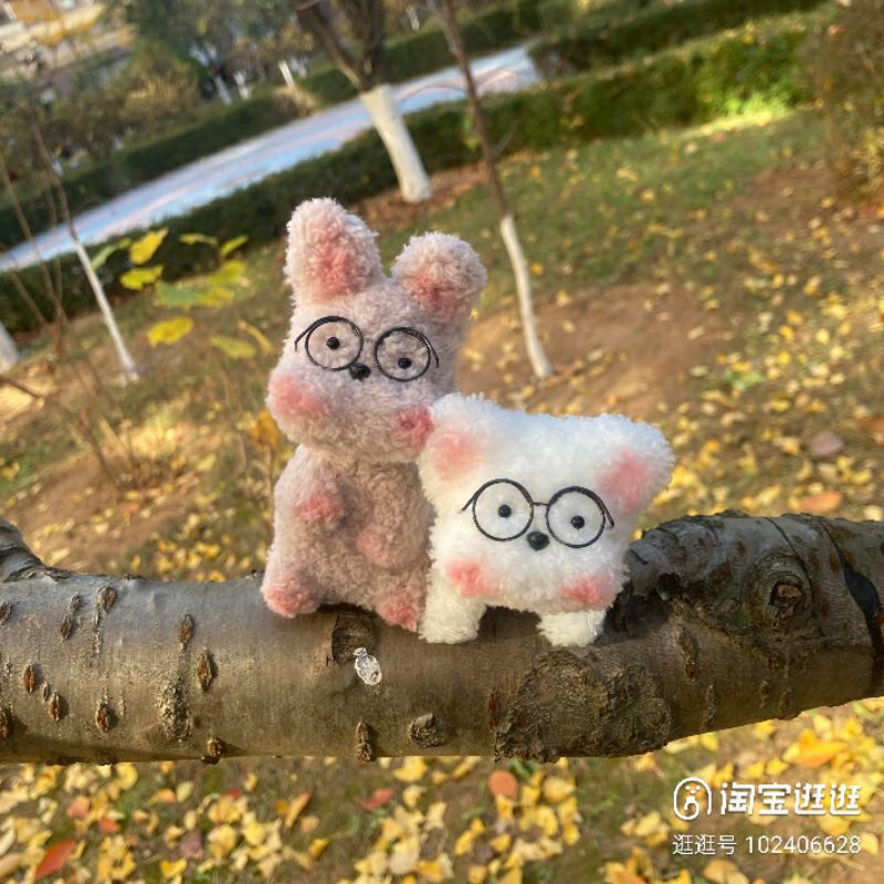 Kính mắt búp bê, mắt kính thú len mini siêu dễ thương