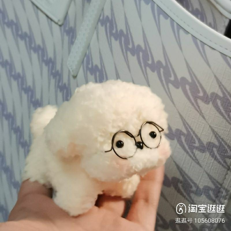 Kính mắt búp bê, mắt kính thú len mini siêu dễ thương