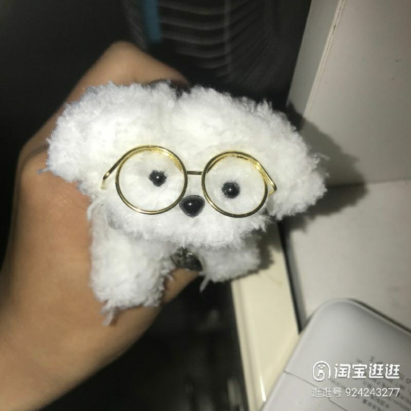 Kính mắt búp bê, mắt kính thú len mini siêu dễ thương