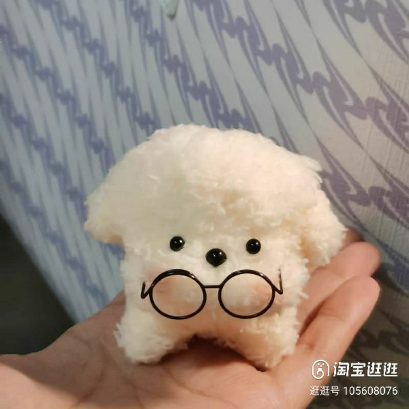 Kính mắt búp bê, mắt kính thú len mini siêu dễ thương