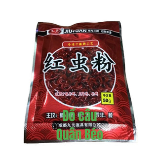 Bột trùng chỉ