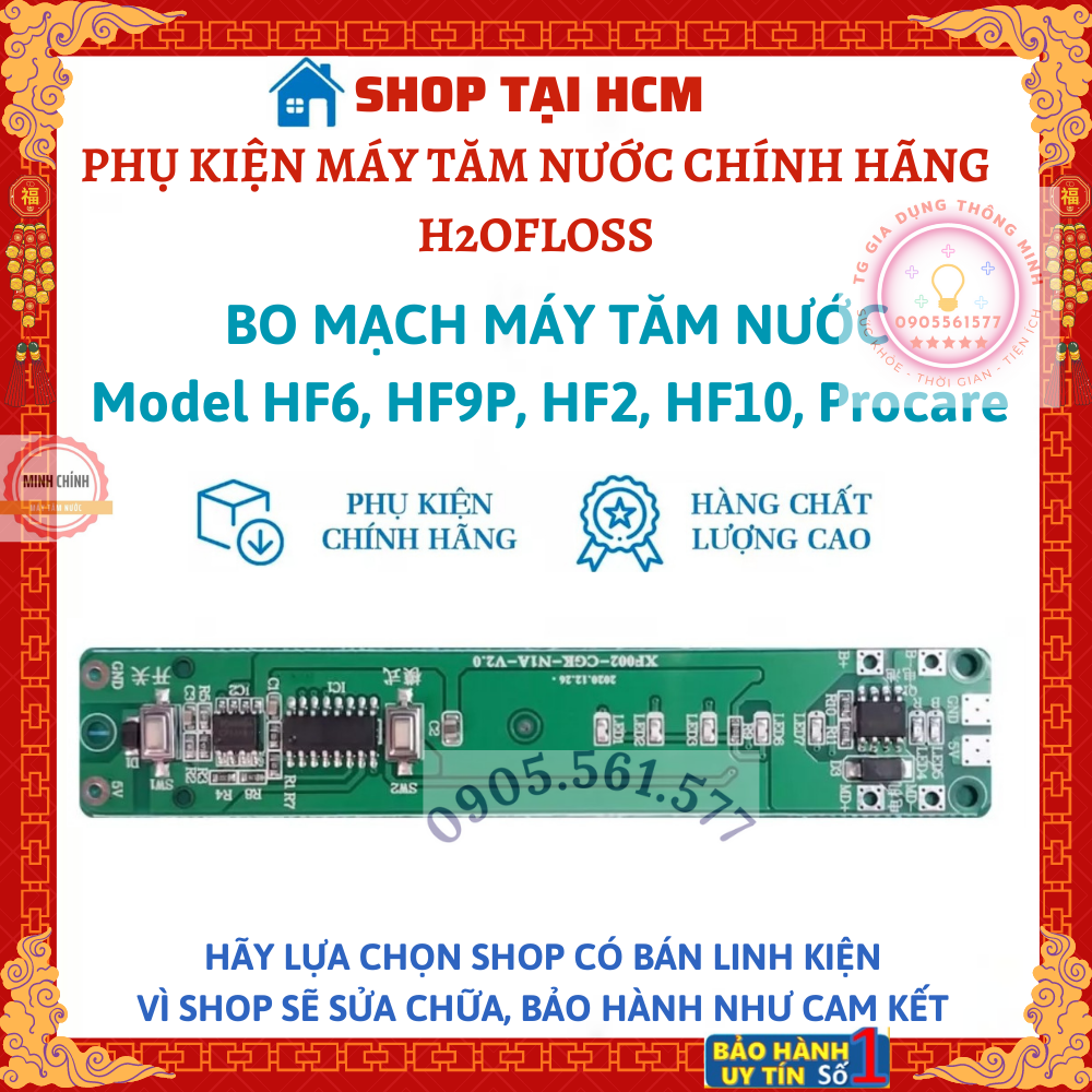 Bo mạch cho máy tăm nước H2OFloss HF6, HF6P, HF2, HF9P, SỬA MÁY TĂM NƯỚC MIỄN PHÍ