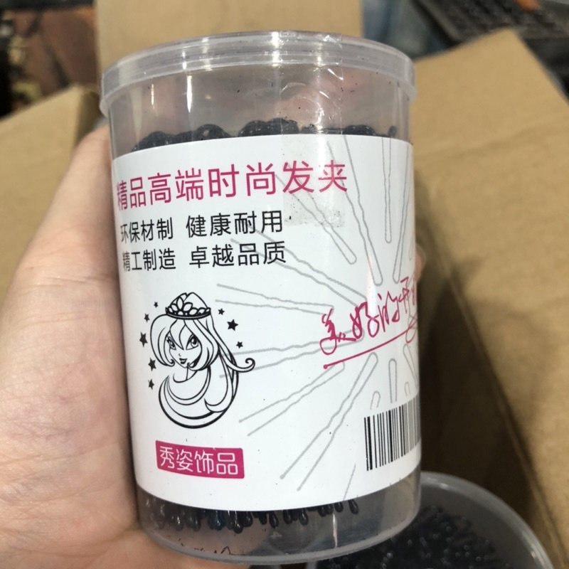 Hộp kẹp tăm chữ U size S,M,L