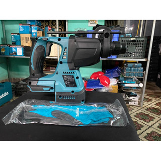 Máy khoan động lực chạy pin Makita DHR242Z