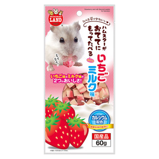 Phomai viên vị dâu và táo cho hamster, thỏ, bọ ú