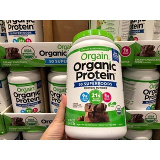 Bột protein organic orgain hữu cơ 1.2 kg hương sô cô la hàng mỹ, bột bổ sung chất dinh dưỡng - chị vịt shop
