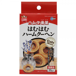 Bánh mì nướng - Bánh ăn dặm cho hamster
