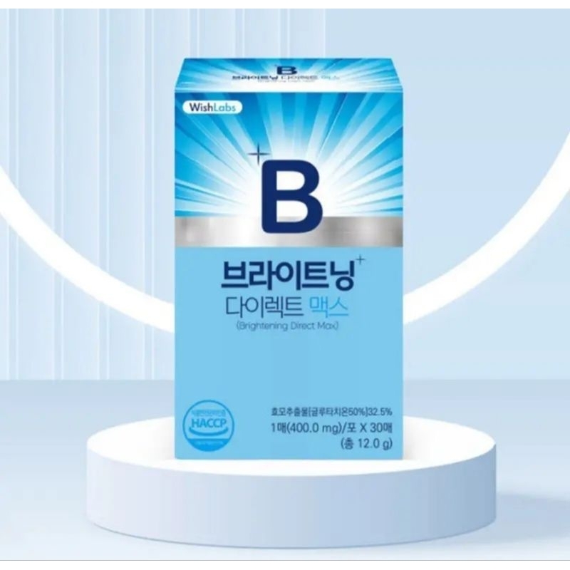 PHIN DÁN TRẮNG DA GLUTATHIONE