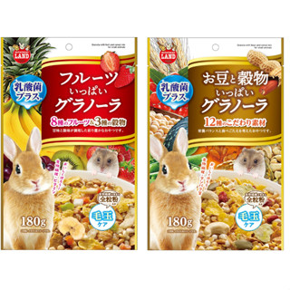 [MARUKAN] [Chiết] Thức ăn tổng hợp cho hamster