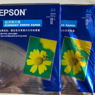 Giấy in ảnh epson định lượng 230 A4