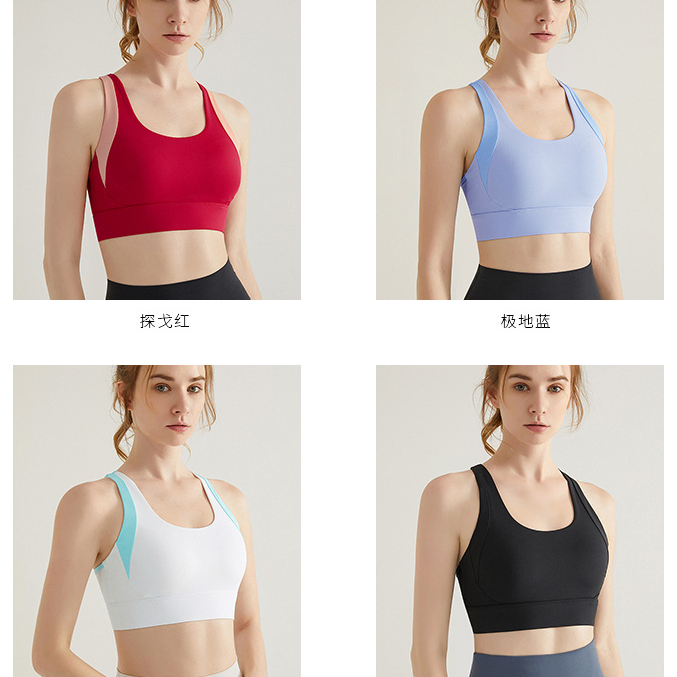 Áo tập yoga hai dây bản to sát nách hàng QUảng Châu cao cấp