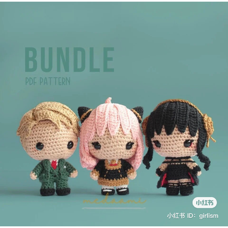 Mô hình Loid, Yor và Anya móc len